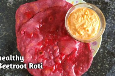 Beetroot Roti  in Kannada | Beetroot Paratha Recipe | Healthy Breakfast Recipes