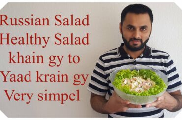 Russian Salad | Healthy Salad | with Restaurent Food Secrets