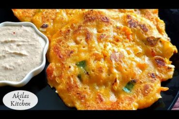 Instant Vegetable Wheat flour Adai|Healthy breakfast recipe | Instant Vegetable Adai Akilas kitchen