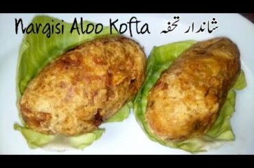 Healthy Food | Nargisi Aloo Kofta Recipe By Cooking With Noma | Aloo Kofta
