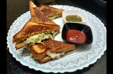 Melting VEG Sandwich | HEALTHY STYLE | EASY RECIPE | QUARANTINE | LOCKDOWN | STAY HOME | STAY SAFE