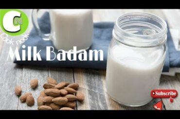 DIY Milk Badam|Healthy Almond Milk|Milk shake|Easy recipe|Instant Milk Shake|Vitamix Almond Milk