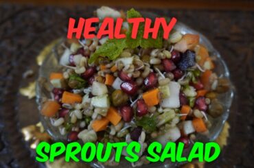 Healthy moong sprouts salad with pomegranate||By Madhu