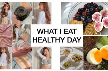 WHAT I EAT on a healthy day! + No Oil Matcha Cookie Recipe.