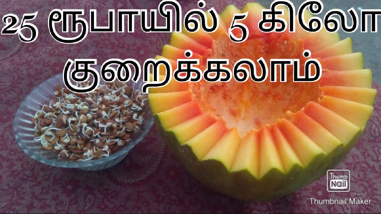 Easy Salad Recipe For Weight Loss | Diet Plan To Lose Weight Fast | 5 kg loss in 25 rs | Chef Lee Easy Salad Recipe For Weight Loss | Diet Plan To Lose Weight Fast | 5 kg loss in 25 rs | Chef Lee