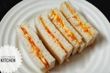 Easy Curd Veg Sandwich / Dahi Veg Sandwich / Tiffin Box Recipe | Geethikas Kitchen