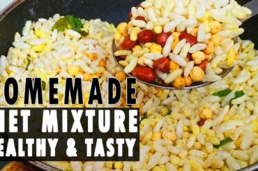 Diet Namkeen Mixture | Healthy & Tasty Tea Time Snack