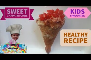How to make Chapati Cone | Sweet| Easy Snack |Healthy Recipe | LockdownSpecial | Make from Leftovers