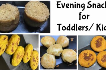 Snacks for kids and toddlers  | 5 Healthy Snacks | Banana muffins | cutlets | Dumplings
