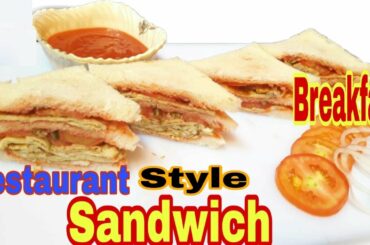sandwich,breakfast/recipe"breakfast near me"club sandwich"nashta/fusion/homemade" breakfast recipe"