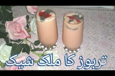 water Mellon milk shake healthy and yummy recipe cooking with kainat