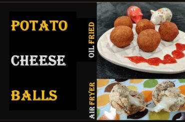 Potato Cheese Balls | Lockdown Recipes | Simple & quick snack |