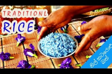 how to make delicious traditional blue rice with mom's recipe healthy food