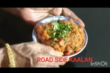Roadside Kaalan | Easy and Healthy recipes | Kaalan Gravy in tamil