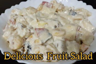 Fruit Salad (with English Subtitle)