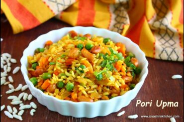 Pori upma recipe | Murmura upma - Easy breakfast | dinner recipes
