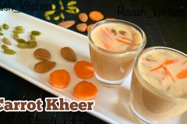 Carrot kheer | Carrot Payasam | Dessert Recipes | Healthy Dessert | Curry Corner | Ep-20