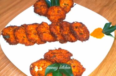 Mixed Vegetable Vada/Crispy Vadai Recipe/Ifthar Snacks/Healthy Vegetable Bites/Manaz Kitchen