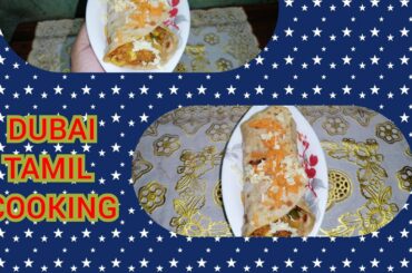 Chapati Veg Roll /Veg Chapati Roll/Vegetable Wrap/Healthy breakfast Recipe/Healthy Snacks Recipe.