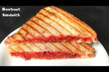 Cheesy Beetroot sandwich recipe | Easy breakfast recipe | Quick recipe | #stayhome #withme