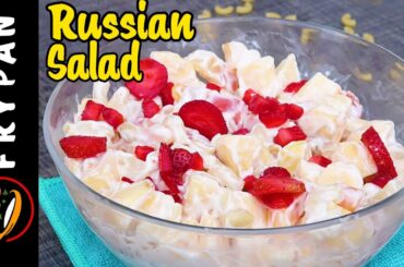 Russian Salad Recipe - Healthy Salad Recipe -Russian Fruit Salad Recipe by Frypan