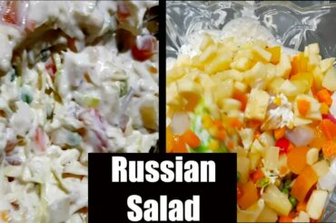 Creamy Russian Salad | Quick and Easy | Healhty Salad Recipe | Real Zaika