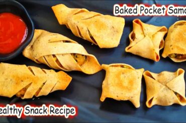 Baked Pocket Samosa | Wheat Samosa | Atta Samosa | Healthy Snack Recipe