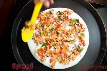 Uttapam Recipe |  Veg Uthapam Recipe | Healthy Breakfast Recipe | Mixed Vegetable Uttapam Recipe