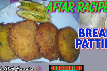 chicken patties recipe chicken patty calories healthy chicken patties recipe ground chicken recipes