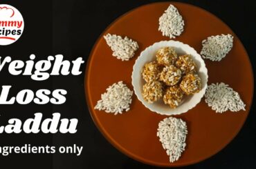 3 Ingredients Weight Loss Laddu | Puffed Paddy Rice Laddu Recipe | Salichya Lahyanche Ladoo