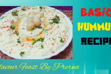 Basic Hummus recipe,tasty and healthy Dip recipe ,dip recipe for pita bread