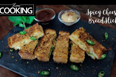 Spicy Cheesy BreadSticks | Bread Recipes | Easy Snacks Recipes |Cheese Recipes