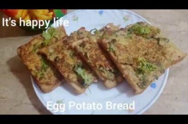 Tasty BREAD POTATO SNACKS recipe | tasty and easy breakfast recipe at home by it's happy life