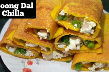 Moong Dal Chilla With Stuffing | Moong Dal Cheela Recipe | Healthy Snack Recipe Indian