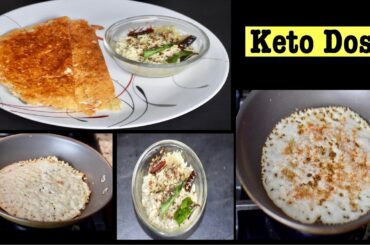 Keto Dosa in telugu | Healthy Dosa | Low carb Dosa | #CookWithSwathi | In Telugu | Telugu Vantalu