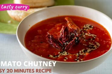 Spicy Tomato chutney recipe | Basic Vegetarian Indian Recipes | Indian Recipes for Beginners