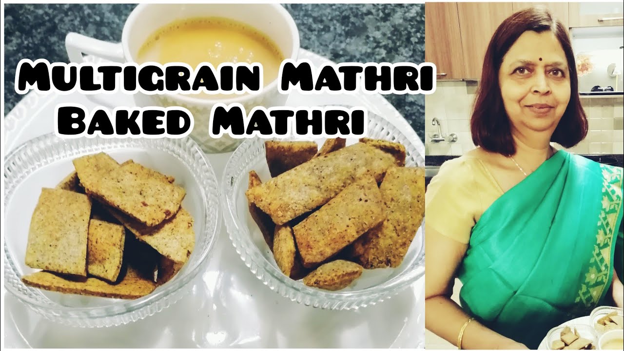 Mathri recipe/ Baked Mathri/ Multigrain aata mathri/ Healthy snack/ Ragi mathri/ Aata mathri Mathri recipe/ Baked Mathri/ Multigrain aata mathri/ Healthy snack/ Ragi mathri/ Aata mathri