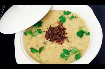 Arabic Chicken Harees Recipe | Full Arabic Style | Art Of Food Taste