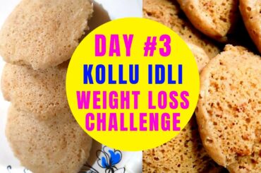 Weight loss challenge breakfast recipes in tamil | Kollu idli in tamil | Kollu dosai recipe in tamil