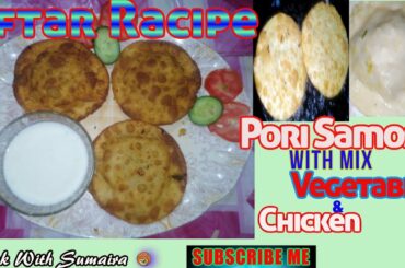 Healthy Dinner Ideas || Pori Samosa ||Chicken Recipes Healthy ||Healthy Recipes||