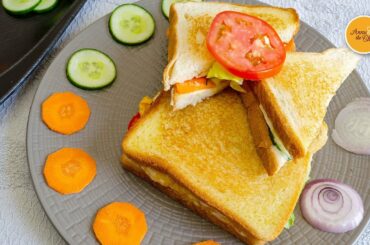 Delicious Egg Bullseye Sandwich  |  A Brilliant Breakfast Idea
