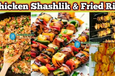 Chicken Shashlik With Fried Rice | Eid Special Recipe | Healthy Dinner Ideas