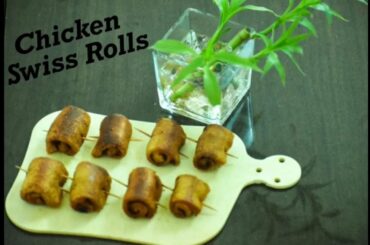 Chicken Bread Swiss Rolls | 15 Minutes Snack Recipe