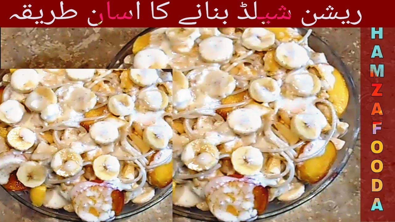 Russian Salad Recipe | Best Healthy Tasty Salad | Best For All Parties | By Hamza Foods Russian Salad Recipe | Best Healthy Tasty Salad | Best For All Parties | By Hamza Foods