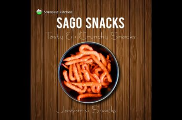 EASY EVENING SNACKS | SAGO SNACKS | KURKURE | PAKODA RECIPE |  Hindi | Tamil | SARASWA KITCHEN