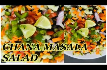 Chana Masala|Chana chat|Healthy salad|Iftar recipie