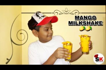 MANGO MILKSHAKE | SIMPLE | HEALTHY RECIPES |  5 MINUTES |  SURESH KITCHEN |