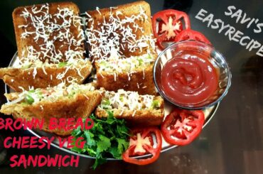 Healthy Cheesy Brown Bread Sandwich/Cheesy Vegetable Sandwich/How to make sandwiches