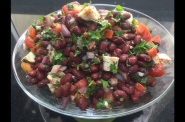 RAJMA SALAD/HEALTHY RAJMA SALAD FOR WEIGHT LOSS/HOW TO MAKE RAJMA SALAD/SALAD RECIPE/KIDNEY BEANS