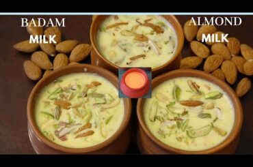 badam milk recipe | almond milk recipe | very healthy & Tasty badam milk | Instant & quick recipe